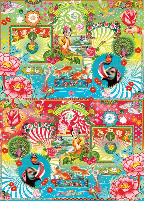 Magic Asia Gift Wrap Paper Magic Asia Gift Wrap Paper