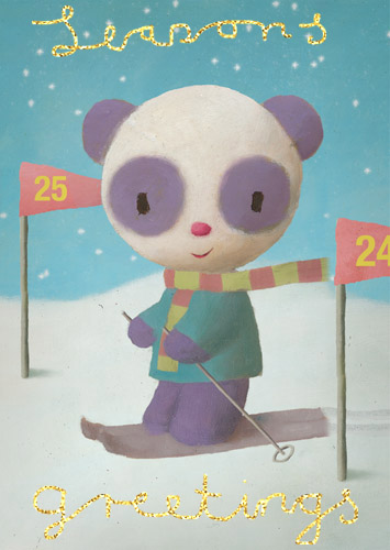 Panda Skiing Pack of 5 Christmas Cards by Stephen Mackey
